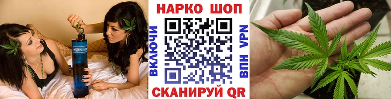 Хочу наркоту Можайск Бошки Шишки  Кокаин  NBOMe  Меф  Гашиш 