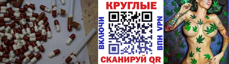 Ecstasy 280мг  Можайск 