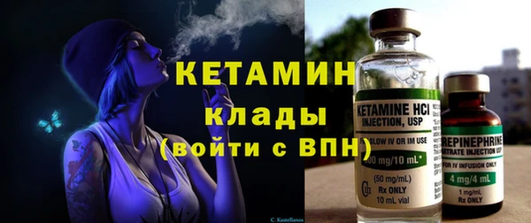 MDMA Premium VHQ Сясьстрой