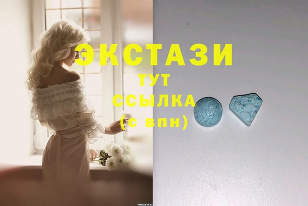 мет Бронницы
