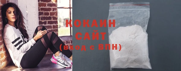 крисы Бугульма