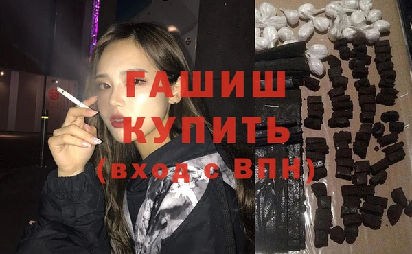 мет Бронницы