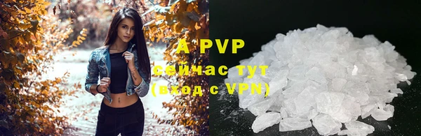 мет Бронницы