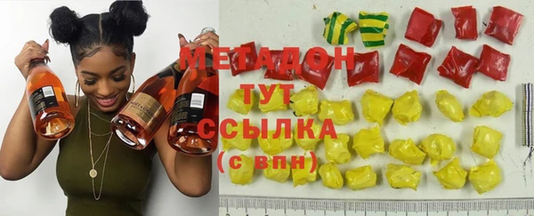 мет Бронницы