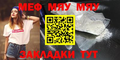 марки lsd Заводоуковск