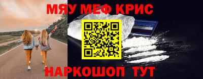 марки lsd Заводоуковск