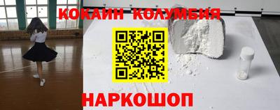 прущие крисы Жуковский