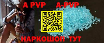 прущие крисы Жуковский