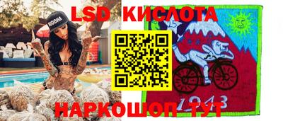 прущие крисы Жуковский