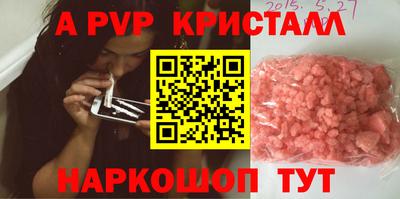 марки lsd Заводоуковск