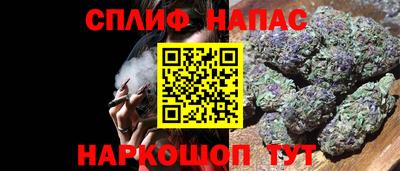 марки lsd Заводоуковск