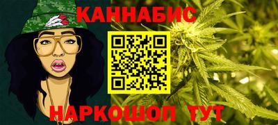 прущие крисы Жуковский