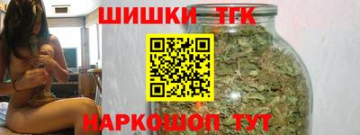 прущие крисы Жуковский