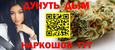 марки lsd Заводоуковск
