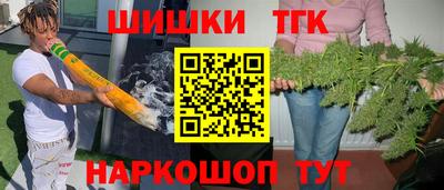 марки lsd Заводоуковск