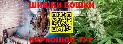 прущие крисы Жуковский