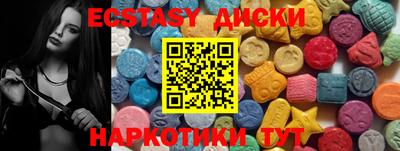 марки lsd Заводоуковск