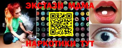марки lsd Заводоуковск