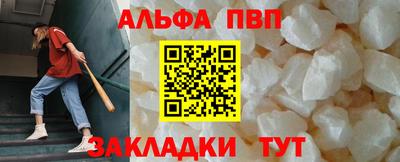 прущие крисы Жуковский