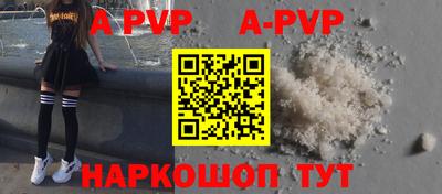 прущие крисы Жуковский