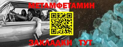 марки lsd Заводоуковск