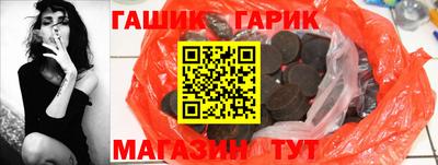 ALPHA PVP Обнинск