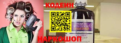 прущие крисы Жуковский