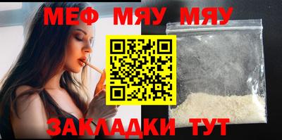 марки lsd Заводоуковск