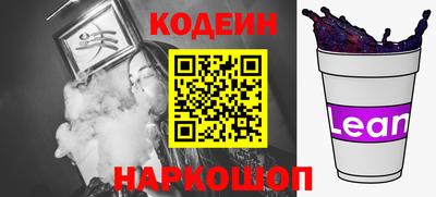 марки lsd Заводоуковск