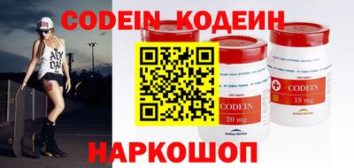 прущие крисы Жуковский