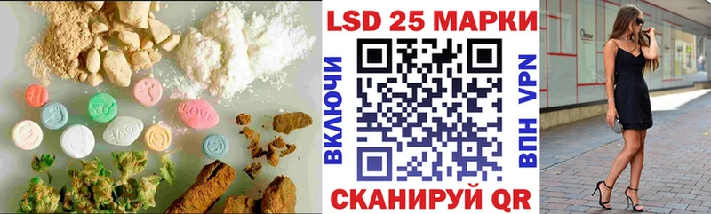 shop телеграм  Можайск  ЛСД экстази кислота 