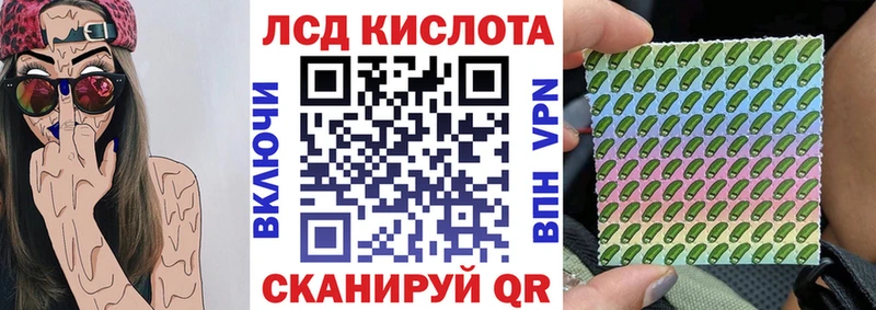 что такое   блэк спрут   Марки 25I-NBOMe 1,8мг  Можайск 